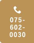 075-602-0030